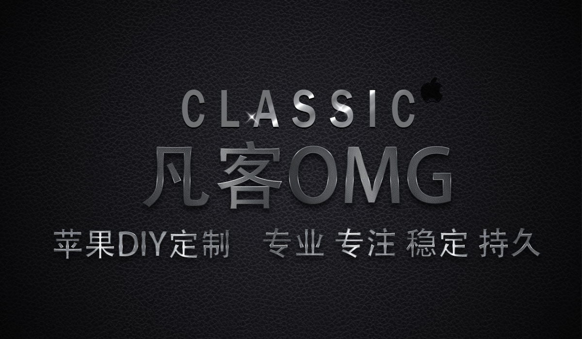 C (4) 拷贝.jpg C (4) 拷贝.jpg